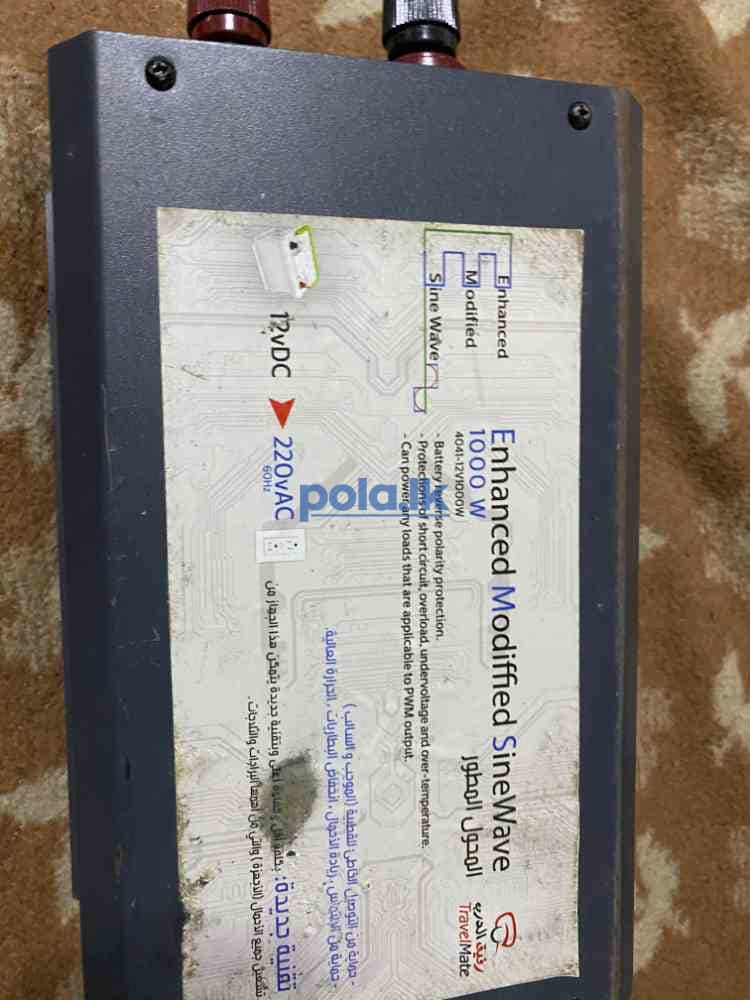 Inverter 1000w - photo 2