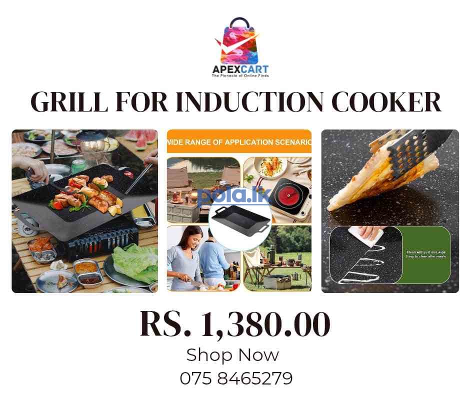 Grill for induction cooker - photo 1