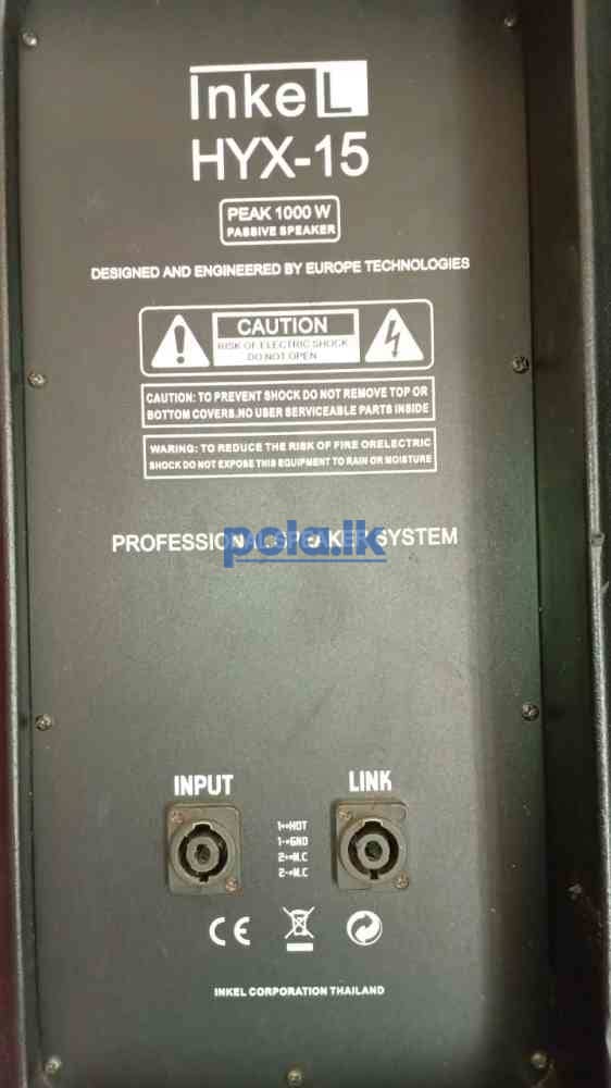 Single top speakers - photo 1