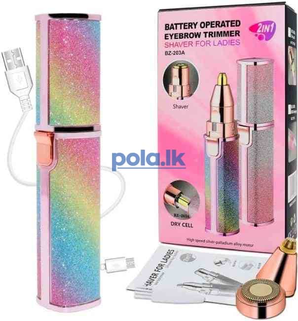 Electric Eyebrow Trimmer & Facial Hair Remover - photo 2