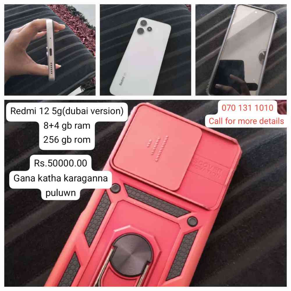 Redmi 12 5g (dubai version)