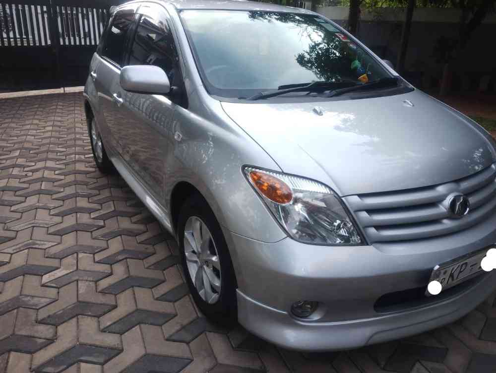 IST for sale