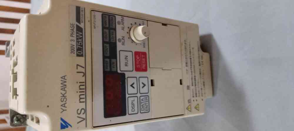 Variable frequency drive