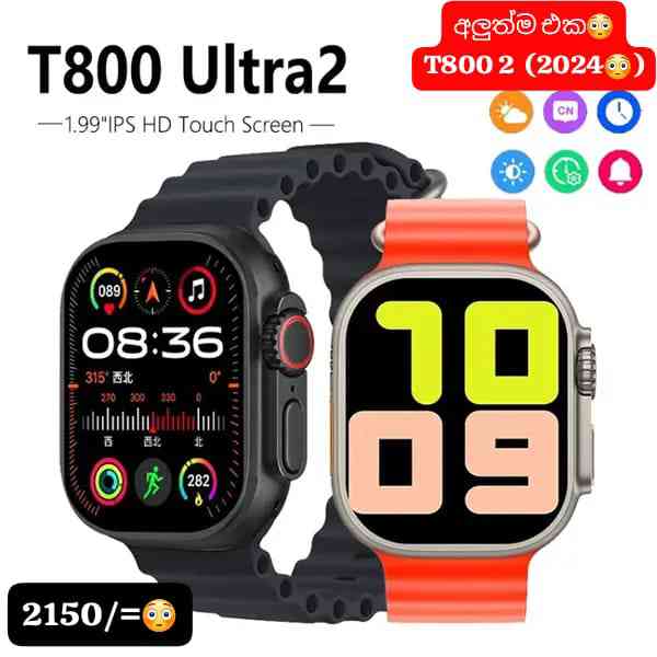 T800 ultra 2 smart watch