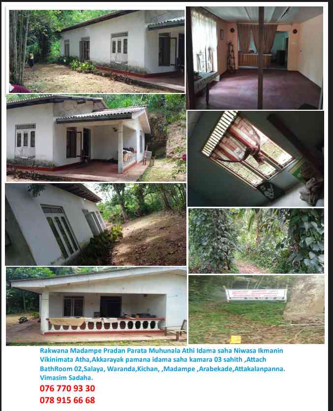 House for sale in embilipitiya