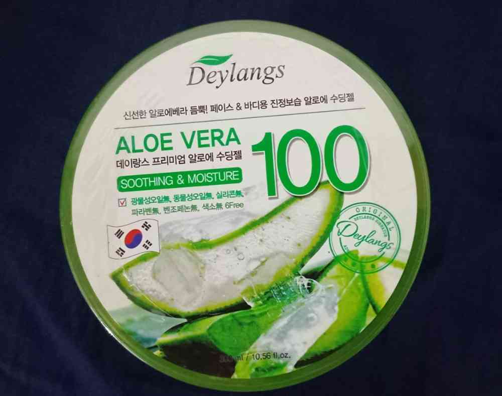 Aloe vera soothing moisturizing gel