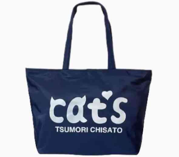 Cute handbags
