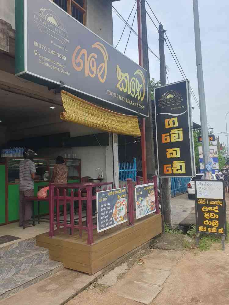 Restaurant for rent
