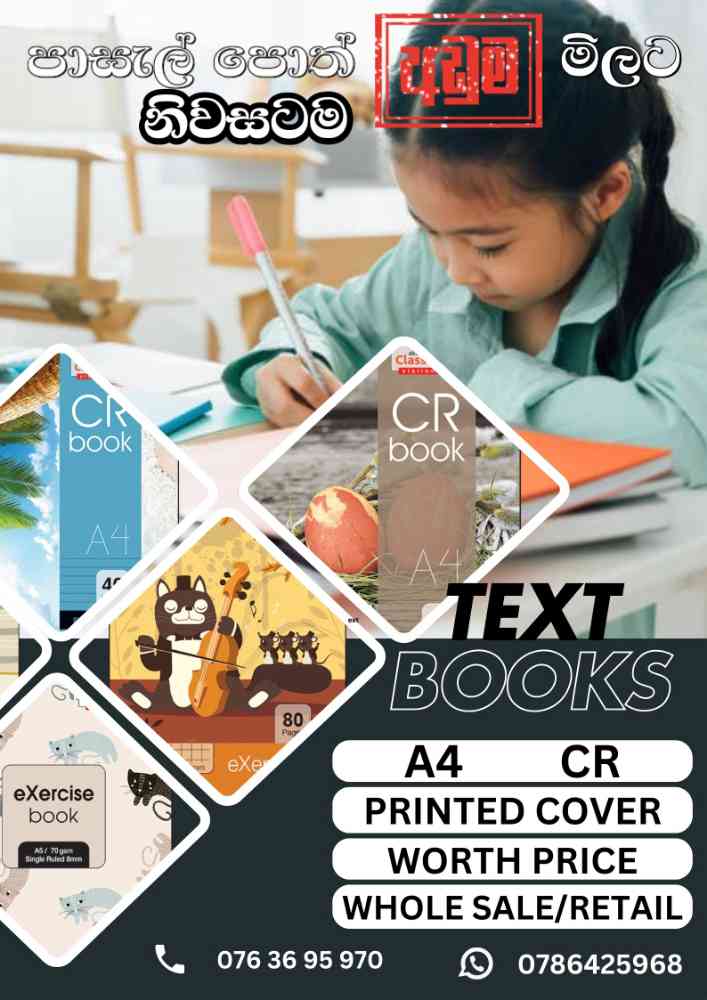 Quality books for lowest prices