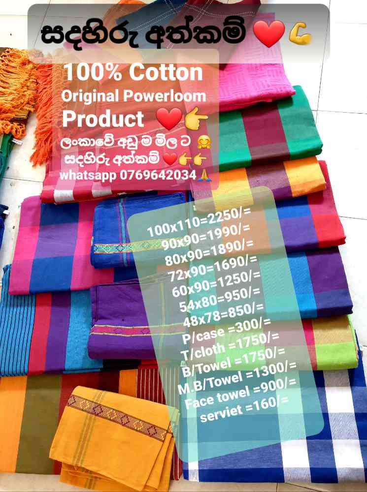 Cotton handloom bed sheets
