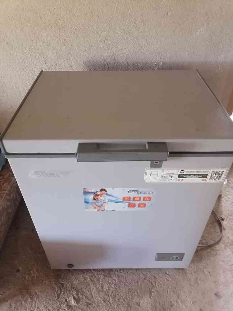 Deepfreezer