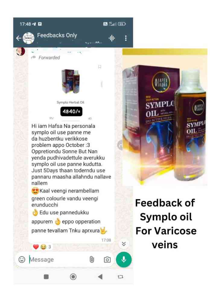 Symplo oil