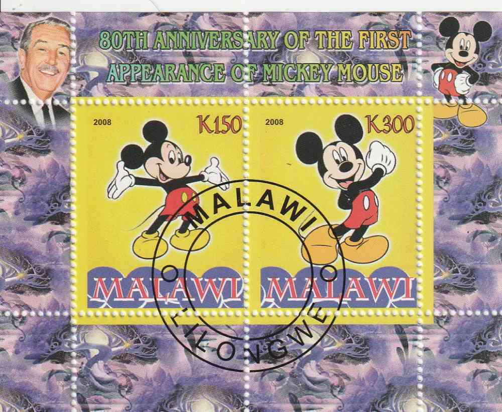 Stamps CTO