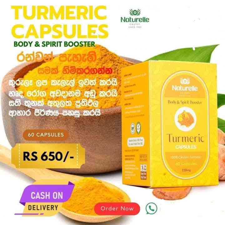 Skin glow turmeric capsules