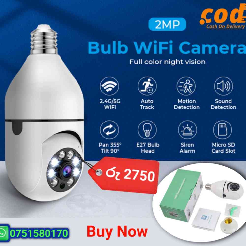 Wifi bulb camera