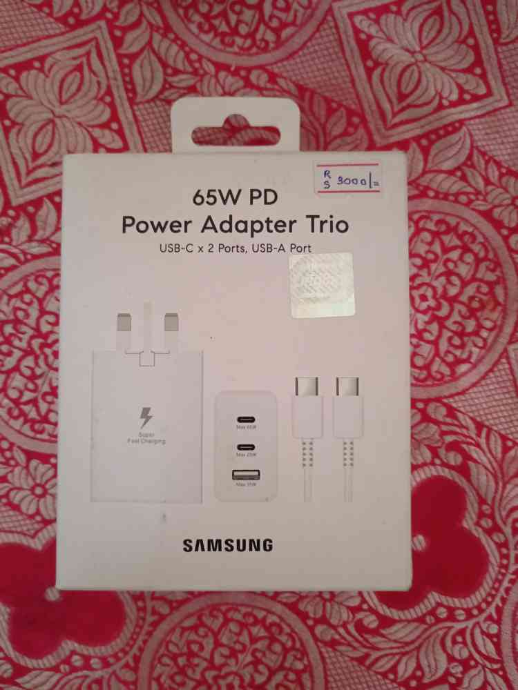 Charging adapter