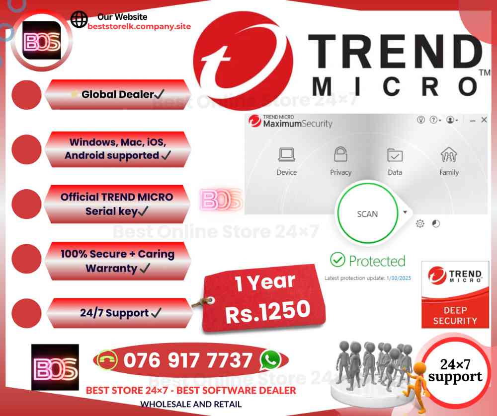 Trend micro maximum security - 1 year 3PC