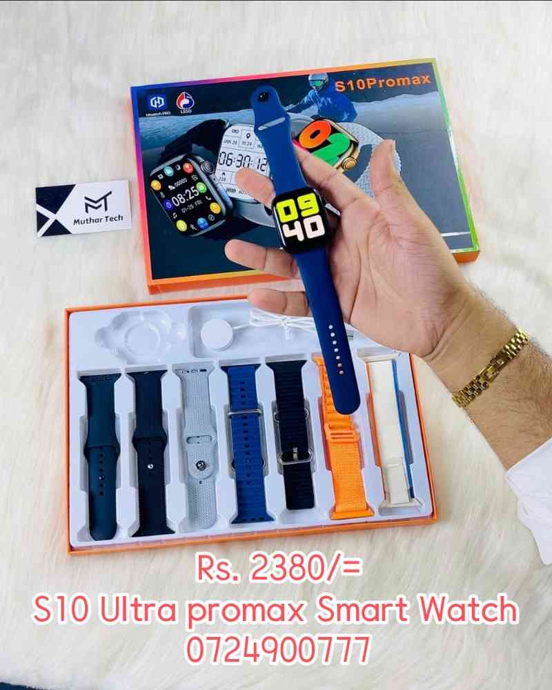 Smart watch s10 ultra promax 7 in one