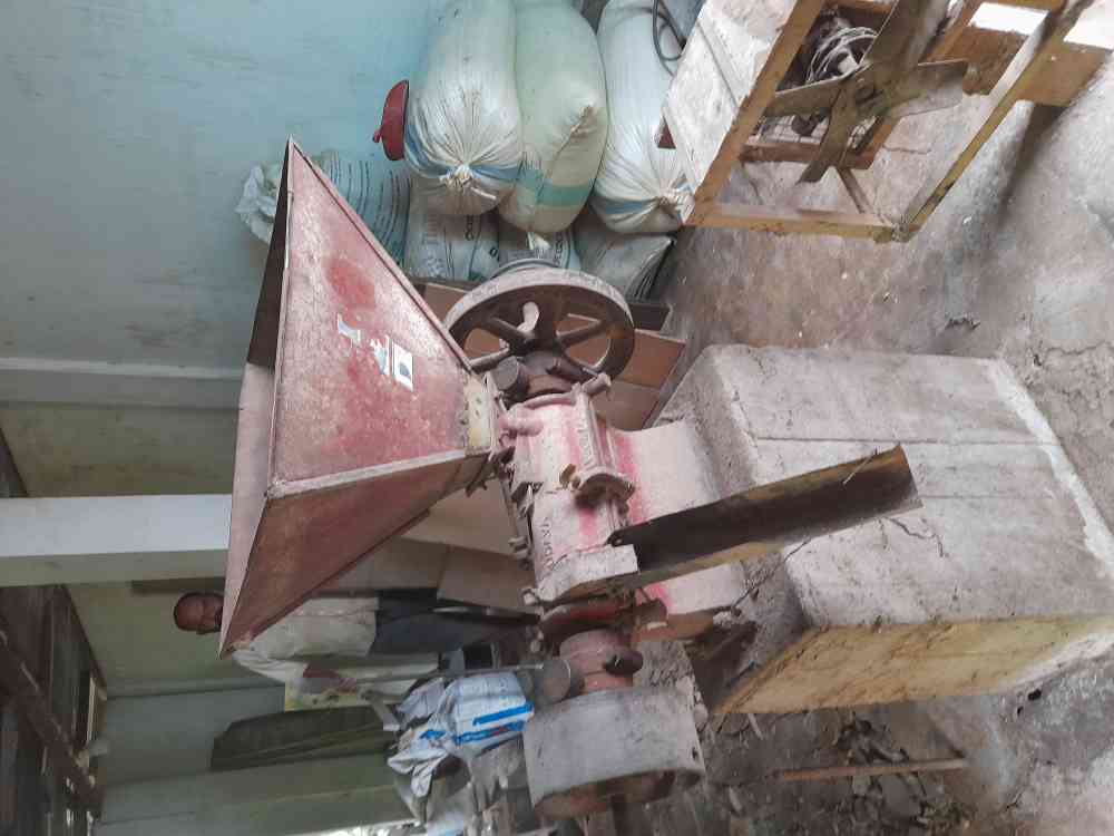 Rice mill