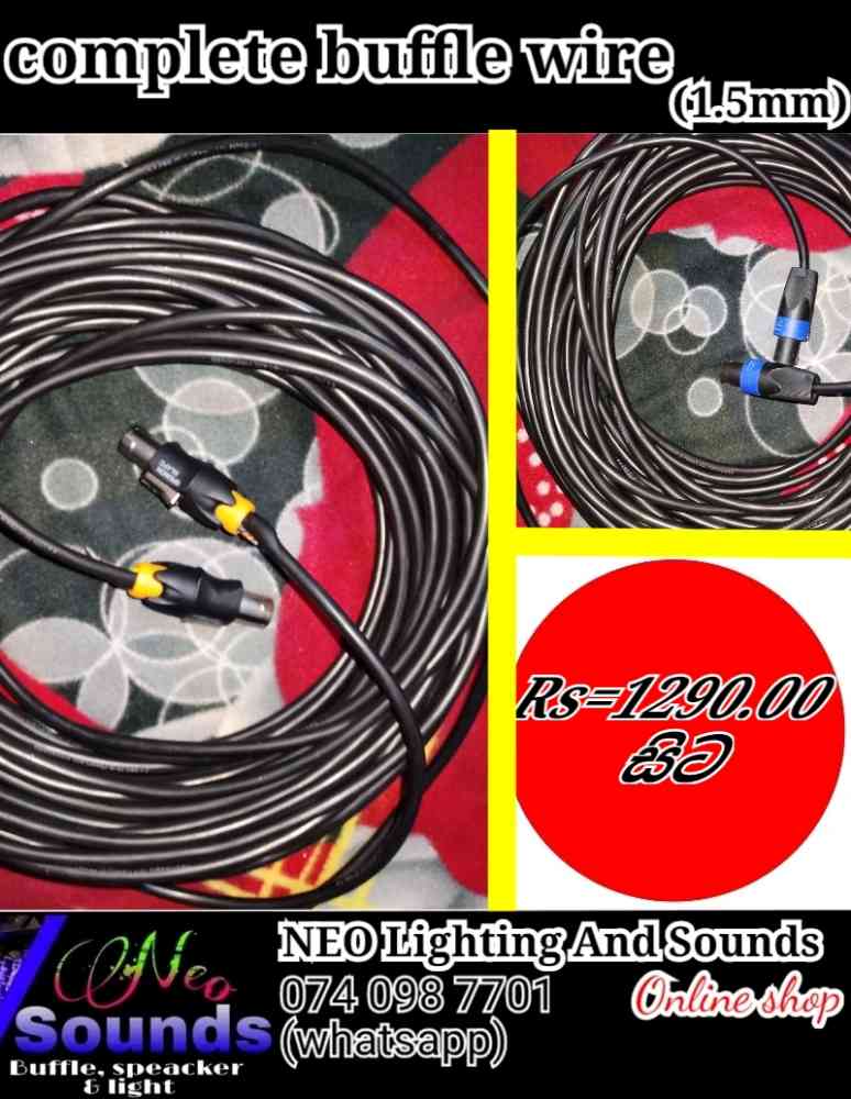 Speaker wire