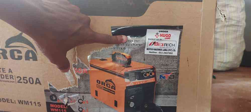 Used machines
