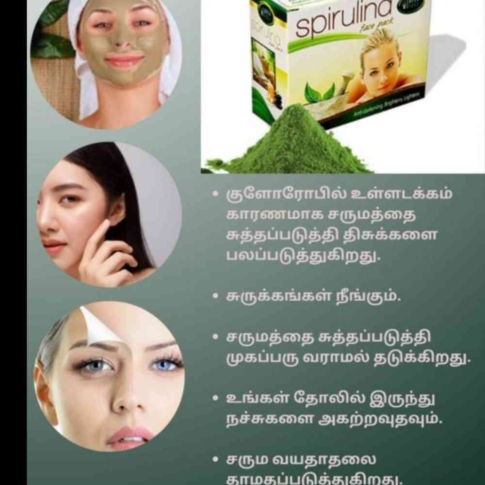 Spirilina face pack