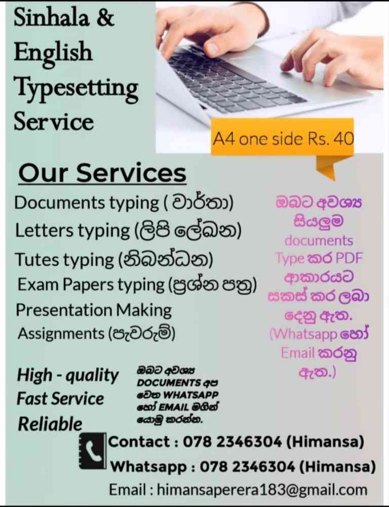 Typesetting services