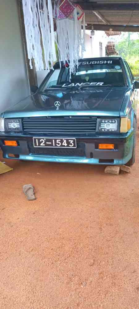 Mitsubishi lancer box