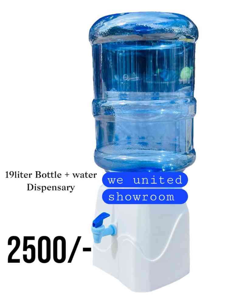Water bottle water dispenser