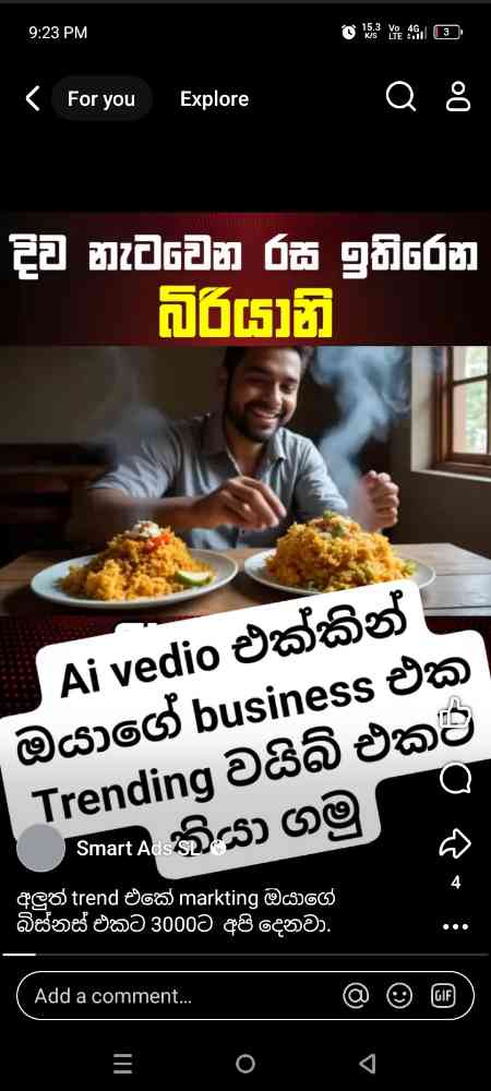 AI vedio advertising