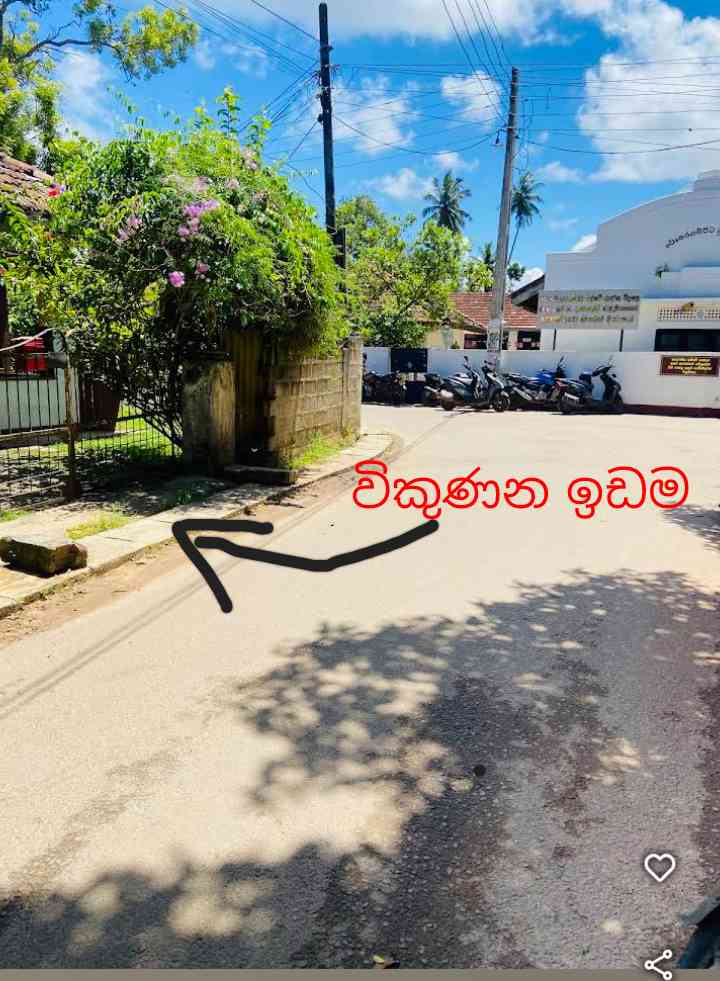 Three valuable land blocks in matara town