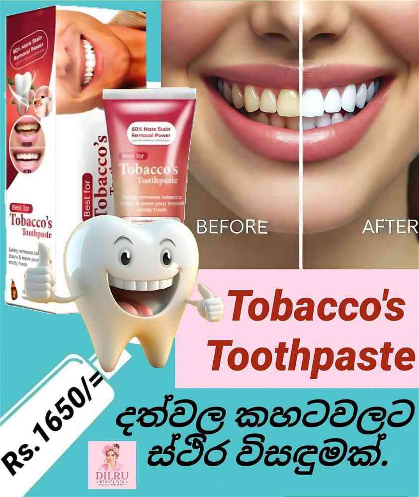 Tobacco toothpaste order now