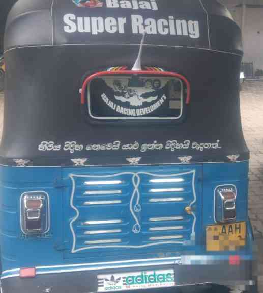 Bajaj Three-wheeler