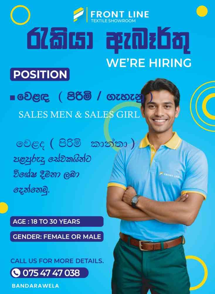 Sales assistant