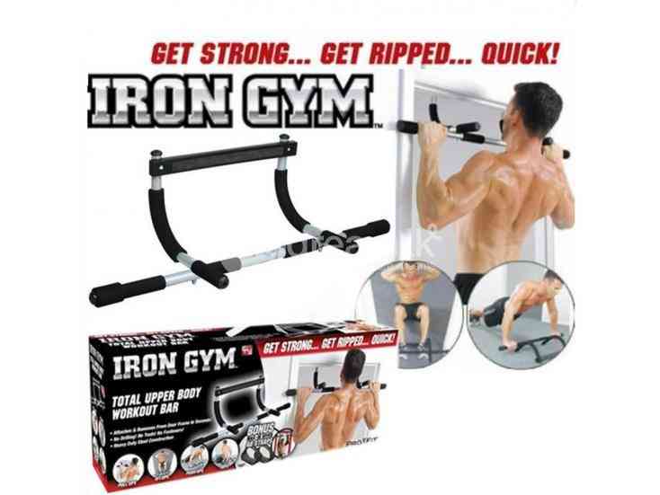 Iron gym workout bar