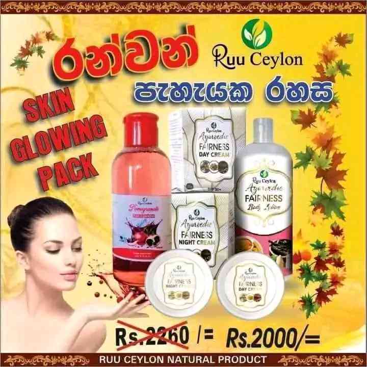Skin glowing pack
