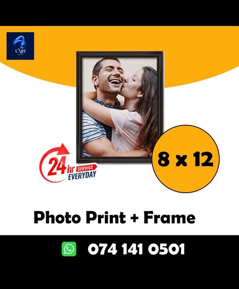 8x 12 Photo frame