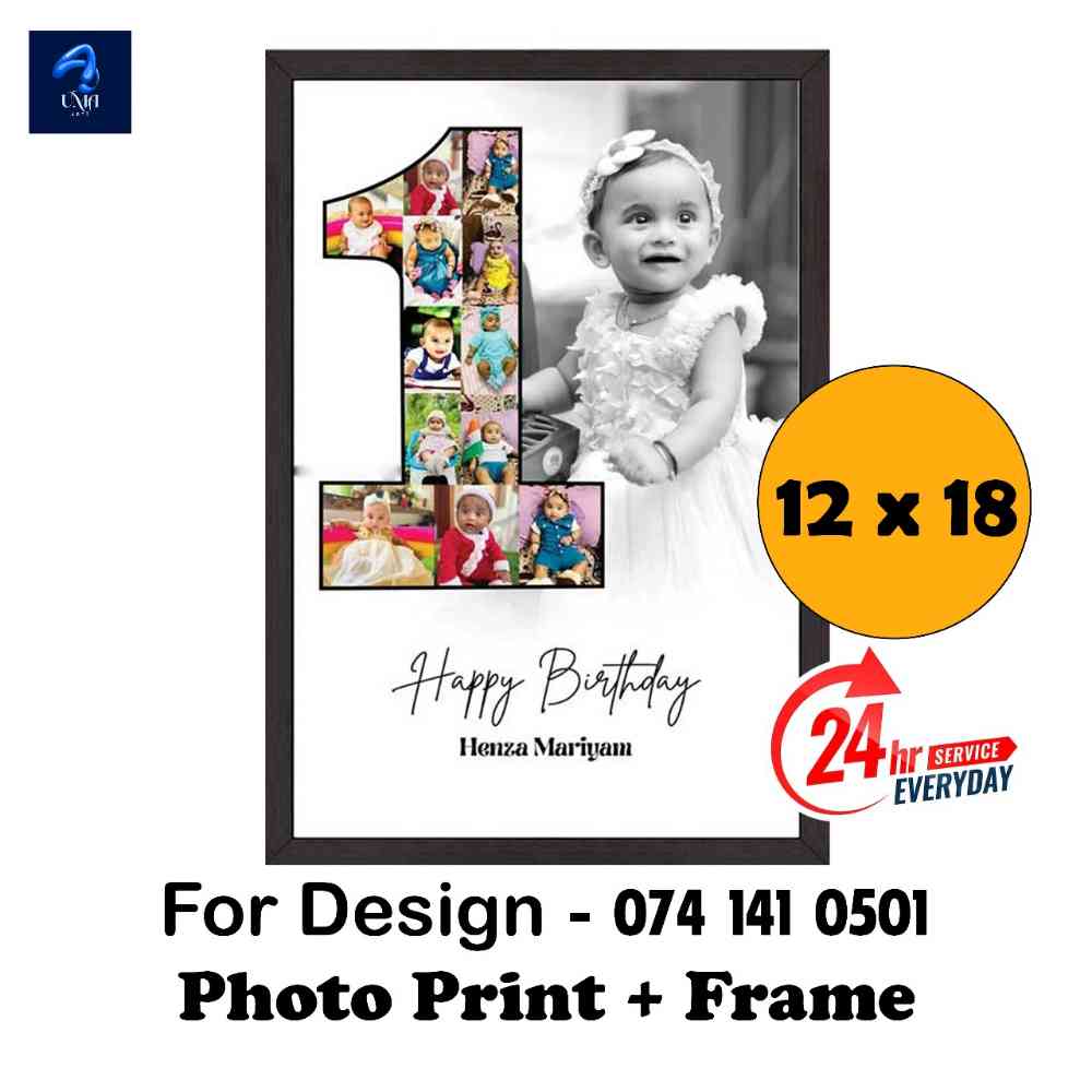 12x18 Photo frame photo print with laminating