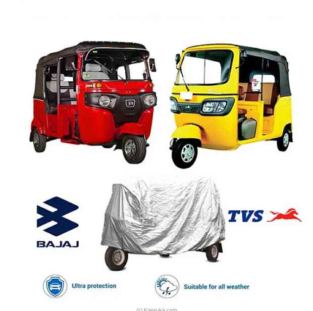Three wheel cover outdoor UV protective Cover