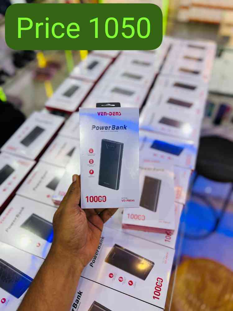 Power bank