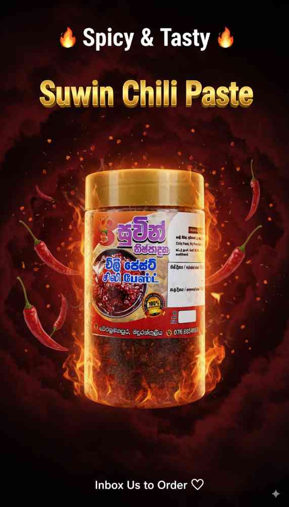 Pure homemade chili paste