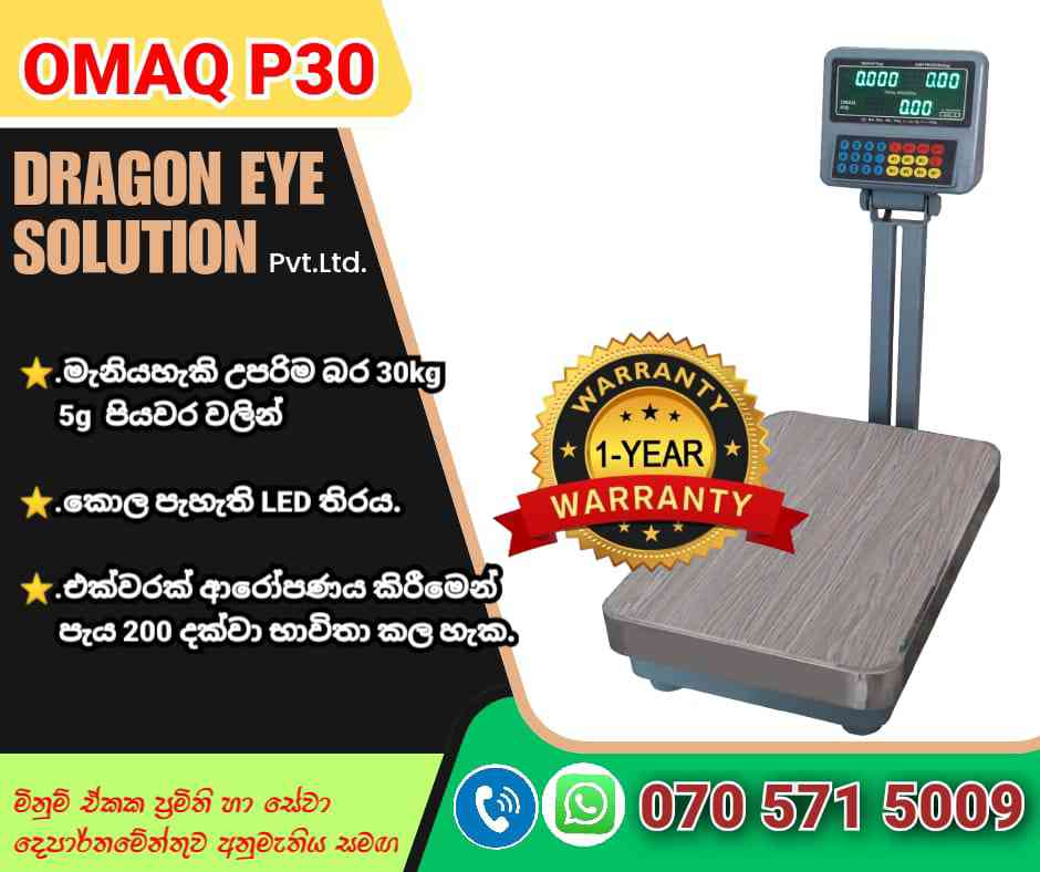 Electronic scale 30kg