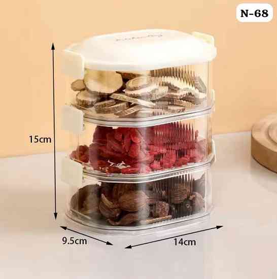 Matcha 3 layer candy keeper