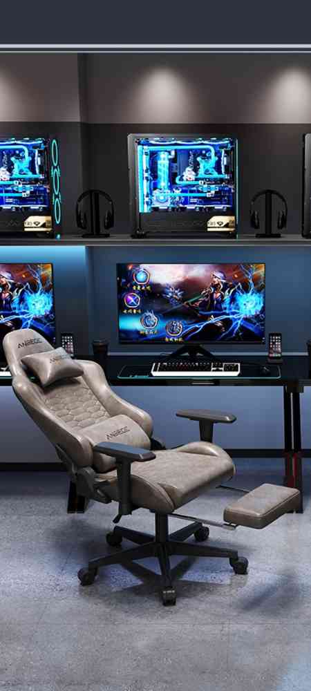 Computer Chair
