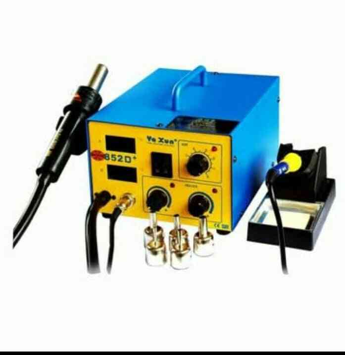 Yaxun hot air gun