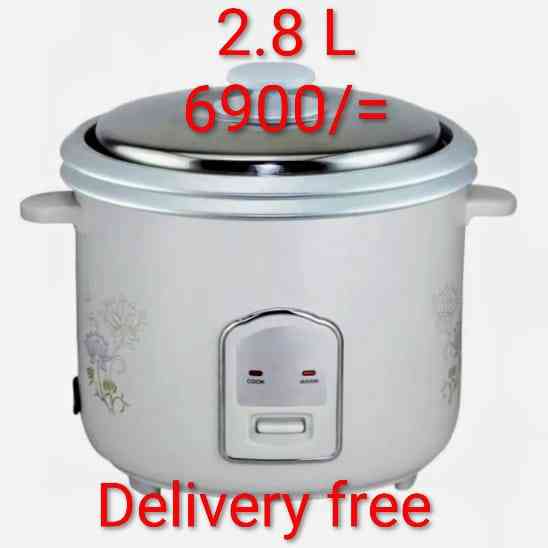 Nexon 2kg rice cooker