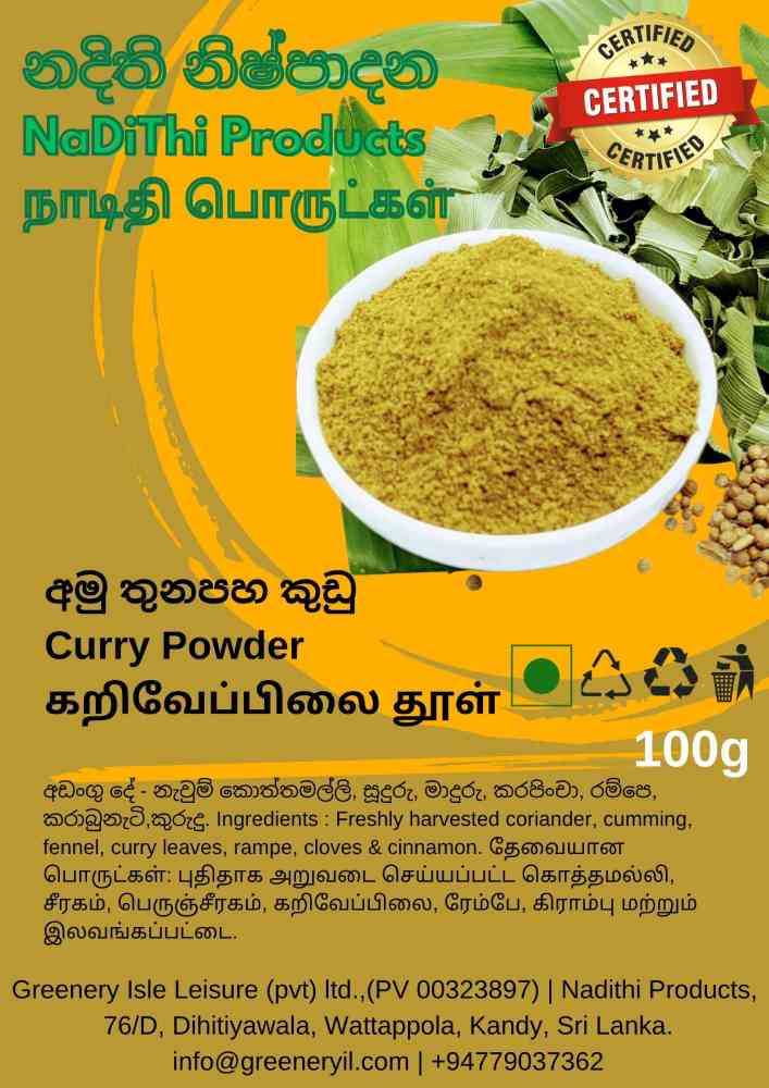 Homemade pure curry powder