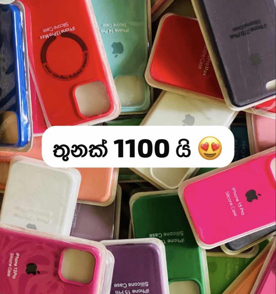 iPhone silicone back covers