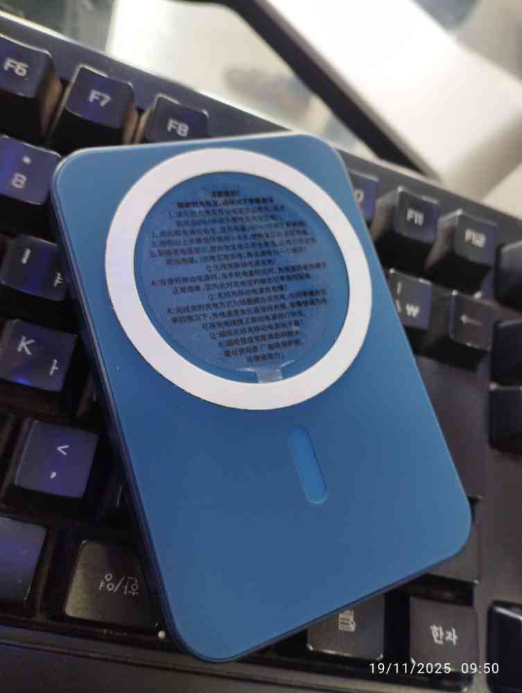 Remax power bank