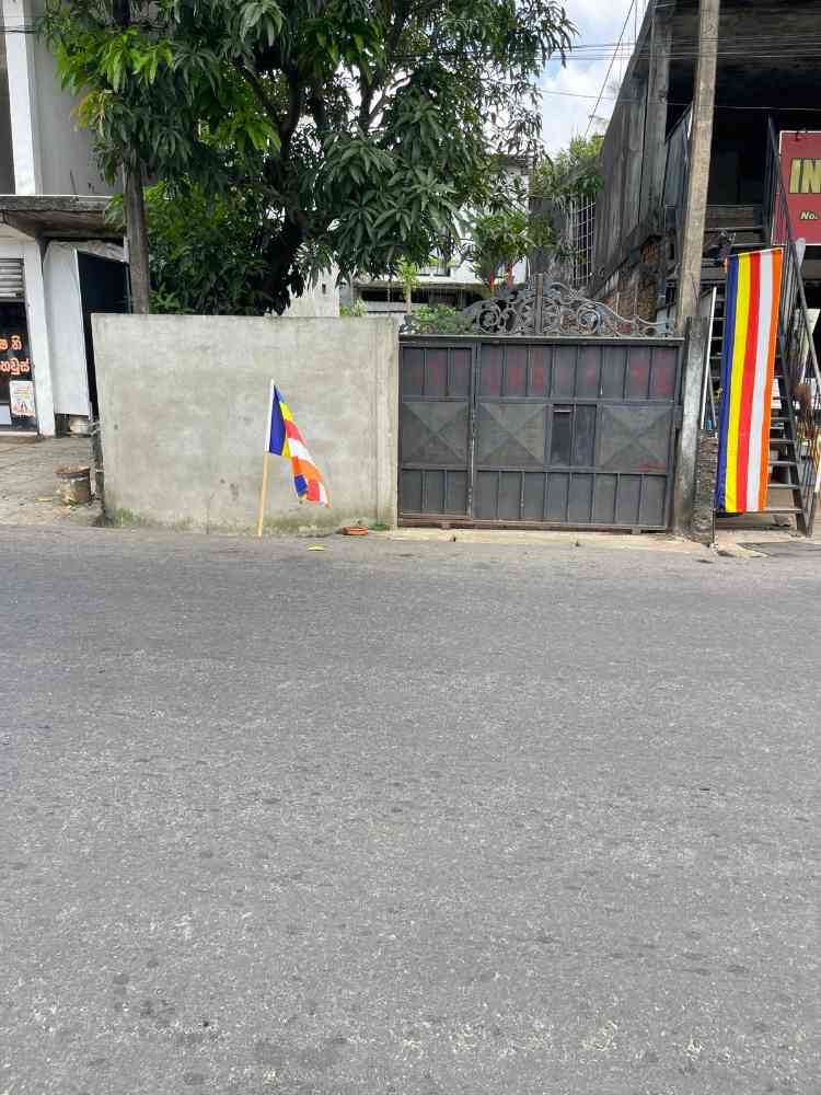 Commercial property for sale in kiribathgoda